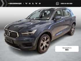 Volvo XC40 (2022)
