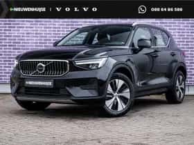 Volvo XC40 (2022)