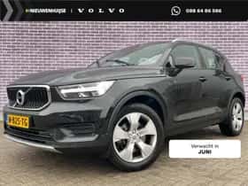 Volvo XC40 (2022)