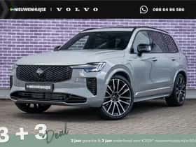 Volvo XC90 (2026)