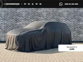 Volvo XC40 (2021)