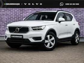 Volvo XC40 (2021)