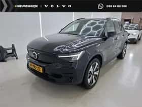 Volvo XC40 (2022)