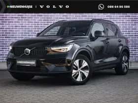 Volvo XC40 (2022)