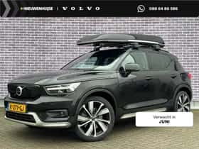 Volvo XC40 (2020)