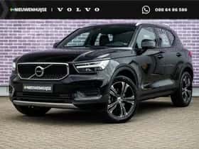 Volvo XC40 (2021)
