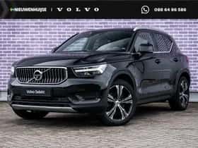 Volvo XC40 (2022)