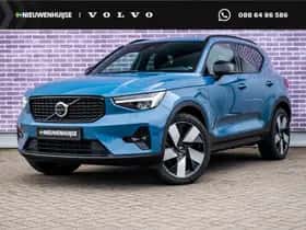 Volvo XC40 (2022)
