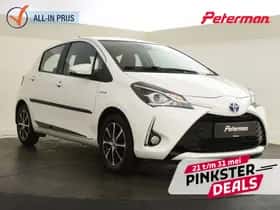 Toyota Yaris (2017)