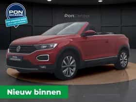 Volkswagen T-Roc (2021)