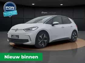 Volkswagen ID.3 (2024)