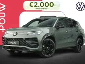 Volkswagen Tayron (2026)