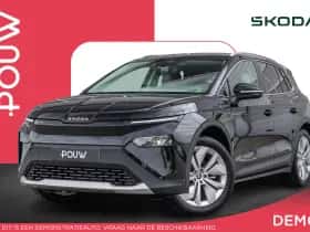 Škoda Elroq (2025)