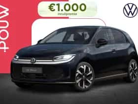 Volkswagen ID. Polo (2026)