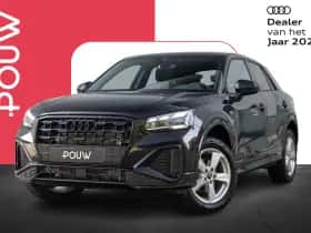 Audi Q2 (2026)