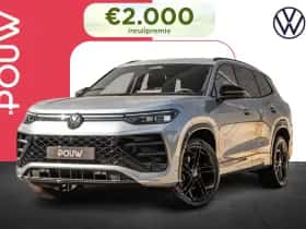 Volkswagen Tayron (2026)