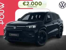 Volkswagen Tayron (2026)
