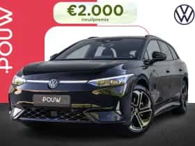 Volkswagen ID.7 (2026)