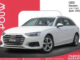 Audi A4 (2023)