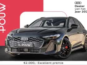 Audi A5 (2026)