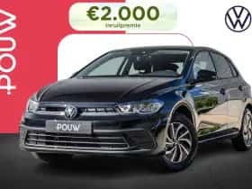 Volkswagen Polo (2026)