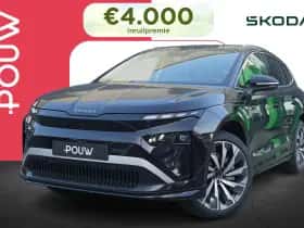 Škoda Enyaq (2026)