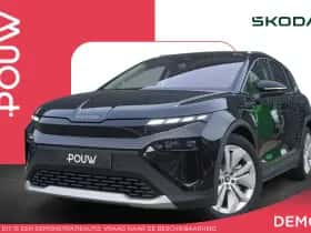 Škoda Elroq (2025)