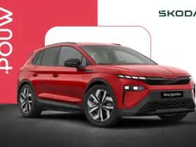 Škoda Elroq (2026)