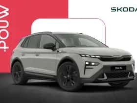 Škoda Elroq (2026)