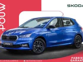 Škoda Fabia (2025)