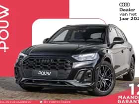 Audi Q5 (2022)