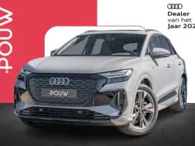 Audi Q4 e-tron (2026)