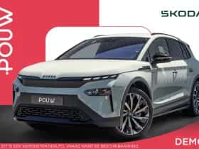 Škoda Elroq (2025)