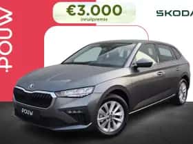 Škoda Scala (2026)