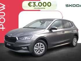 Škoda Fabia (2026)