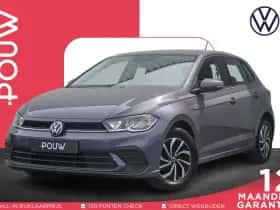 Volkswagen Polo (2021)