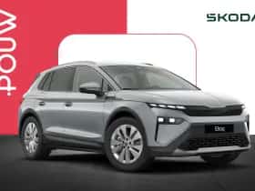 Škoda Elroq (2026)