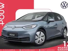 Volkswagen ID.3 (2020)