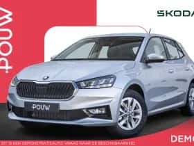 Škoda Fabia (2026)