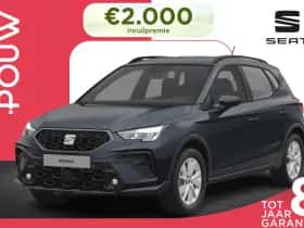 SEAT Arona (2026)