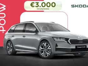 Škoda Octavia (2026)