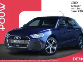 Audi A1 (2026)