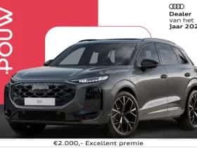 Audi Q3 (2026)