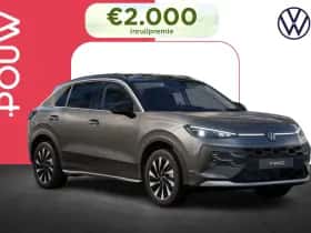 Volkswagen T-Roc (2026)