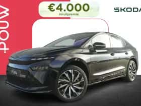 Škoda Enyaq (2026)