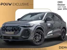 Audi Q5 (2026)