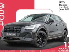Audi Q2 (2022)