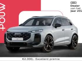 Audi Q3 (2026)