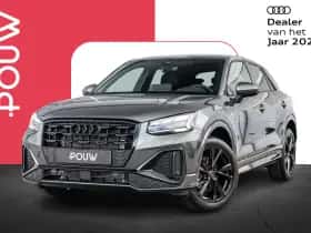 Audi Q2 (2026)