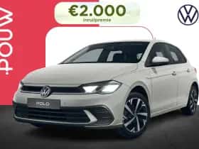 Volkswagen Polo (2026)